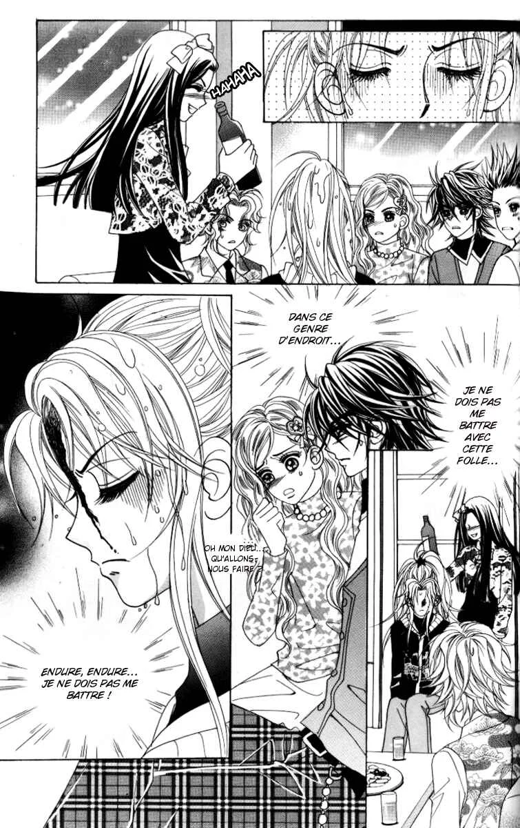 Ways of the Jogang Jicheo Chapitre 19 - Page 18