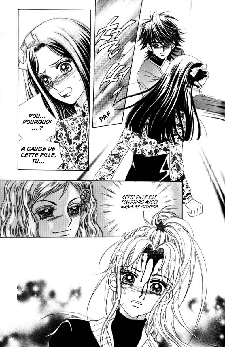 Ways of the Jogang Jicheo Chapitre 19 - Page 26