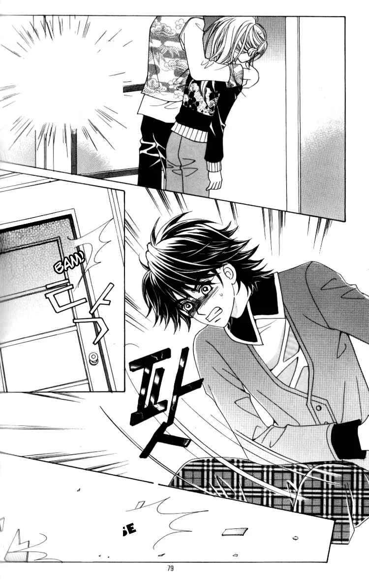 Ways of the Jogang Jicheo Chapitre 19 - Page 31