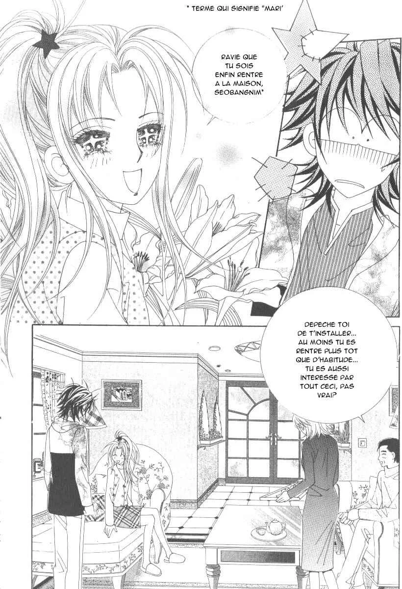 Ways of the Jogang Jicheo Chapitre 2 - Page 5
