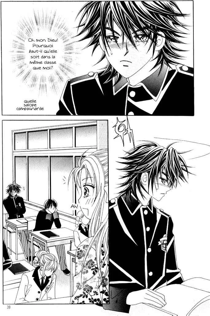 Ways of the Jogang Jicheo Chapitre 2 - Page 12