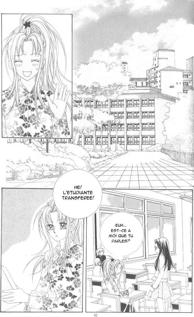 Ways of the Jogang Jicheo Chapitre 2 - Page 13