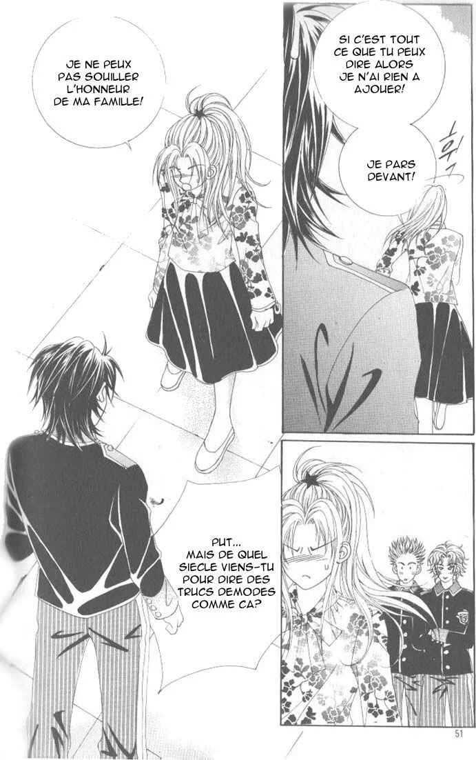 Ways of the Jogang Jicheo Chapitre 2 - Page 24