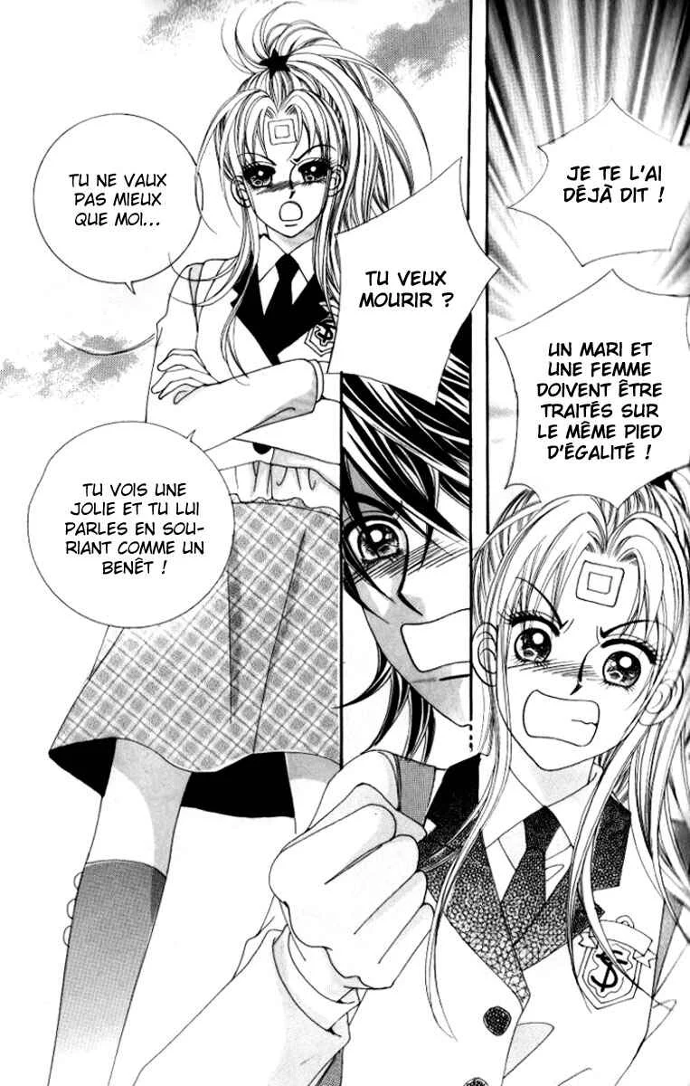 Ways of the Jogang Jicheo Chapitre 20 - Page 20