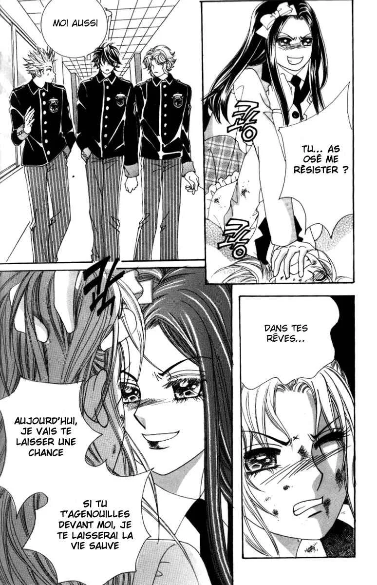 Ways of the Jogang Jicheo Chapitre 20 - Page 39