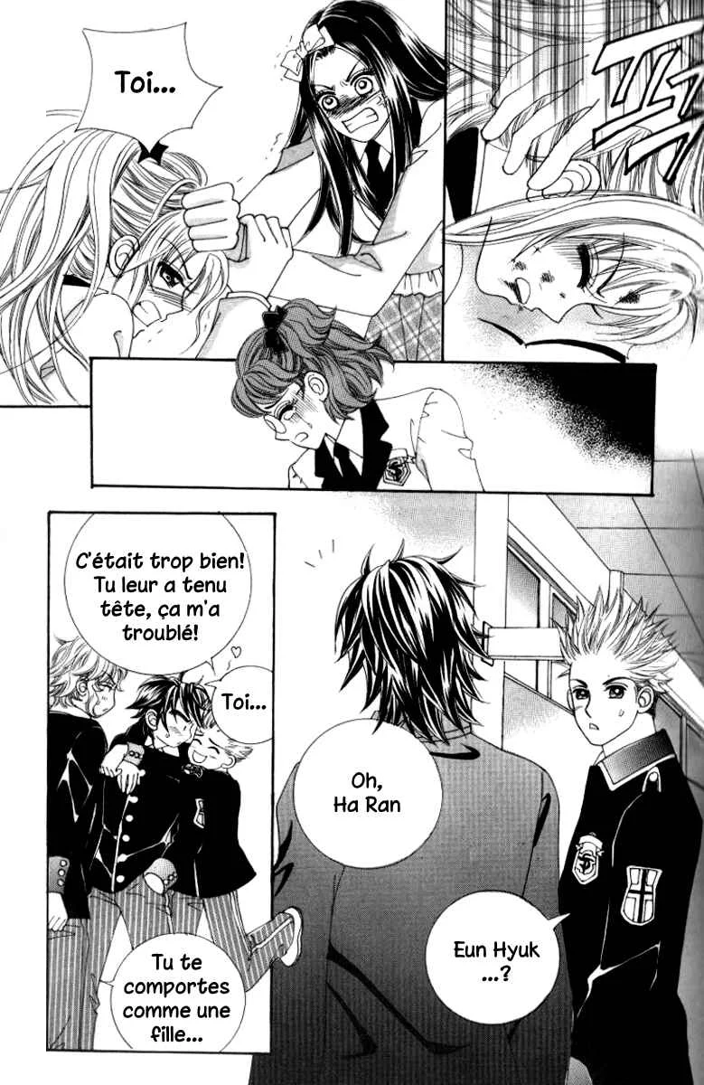 Ways of the Jogang Jicheo Chapitre 21 - Page 1