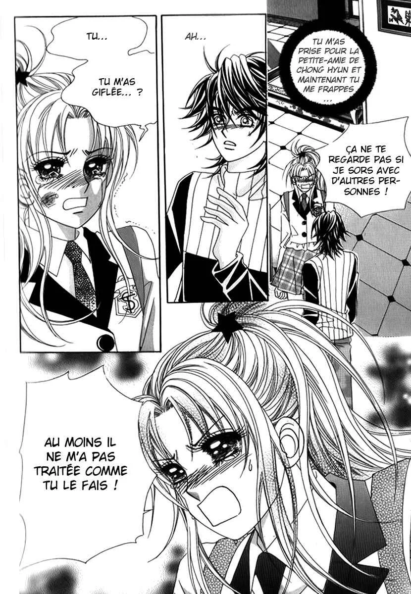 Ways of the Jogang Jicheo Chapitre 22 - Page 6