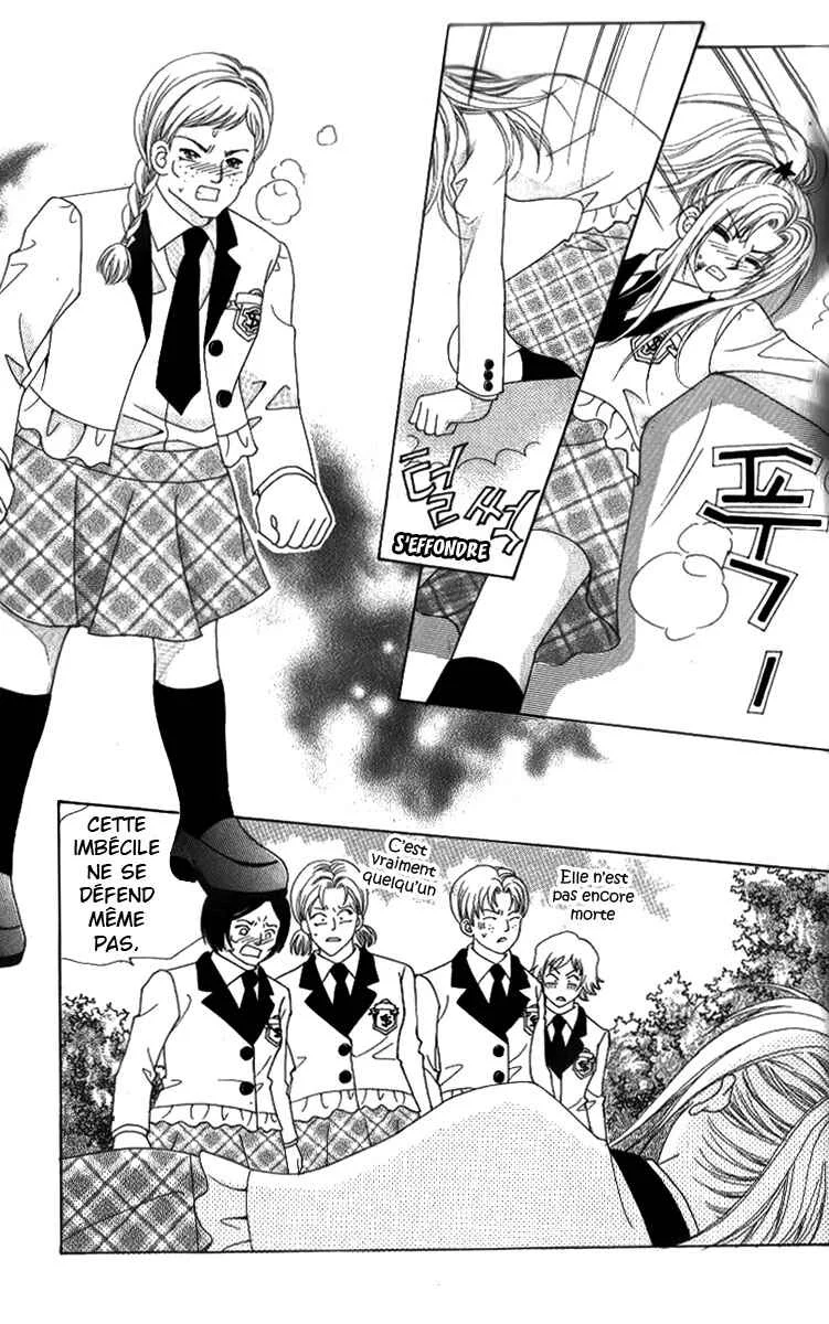 Ways of the Jogang Jicheo Chapitre 22 - Page 31