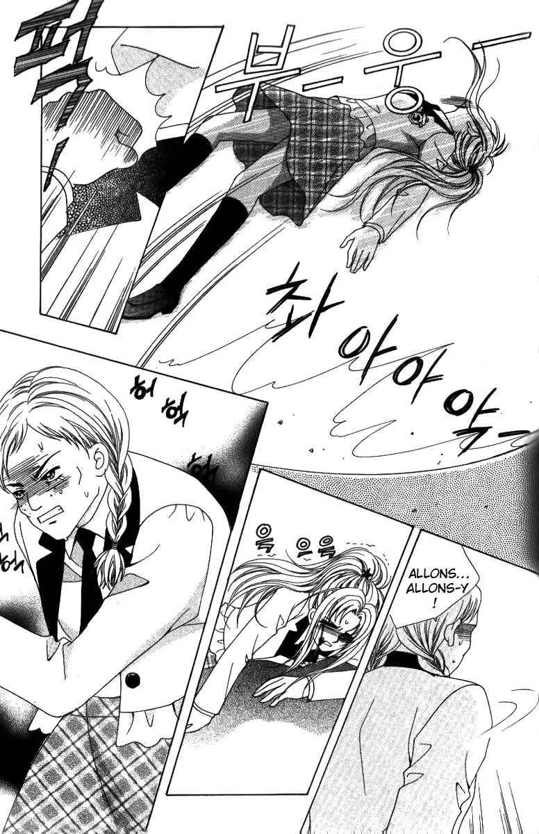 Ways of the Jogang Jicheo Chapitre 22 - Page 33