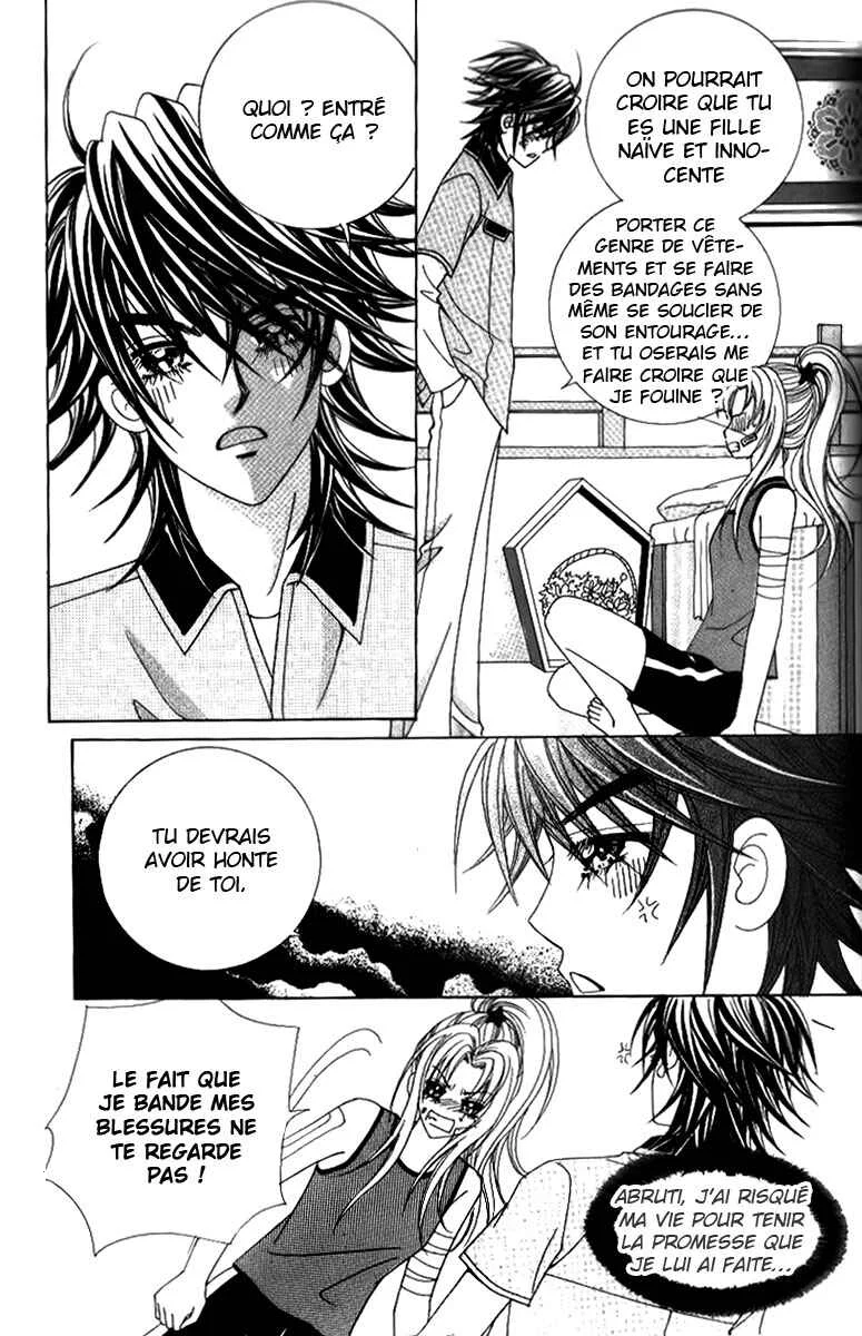 Ways of the Jogang Jicheo Chapitre 23 - Page 1