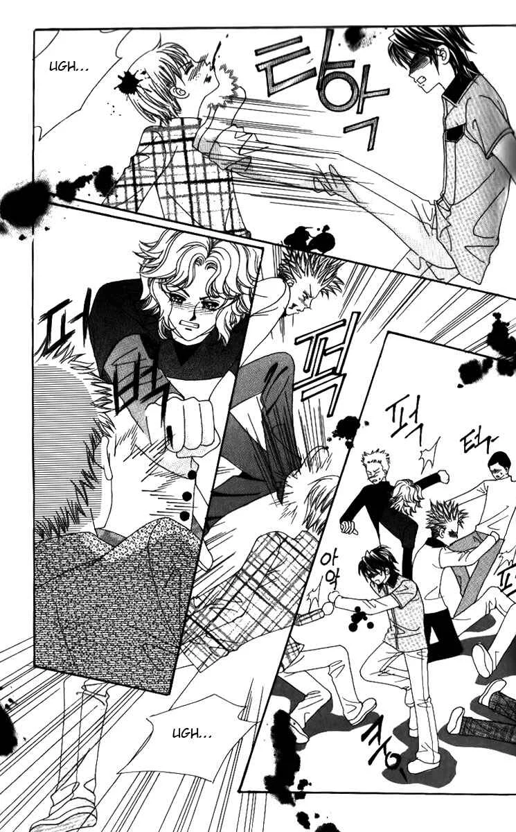 Ways of the Jogang Jicheo Chapitre 23 - Page 23