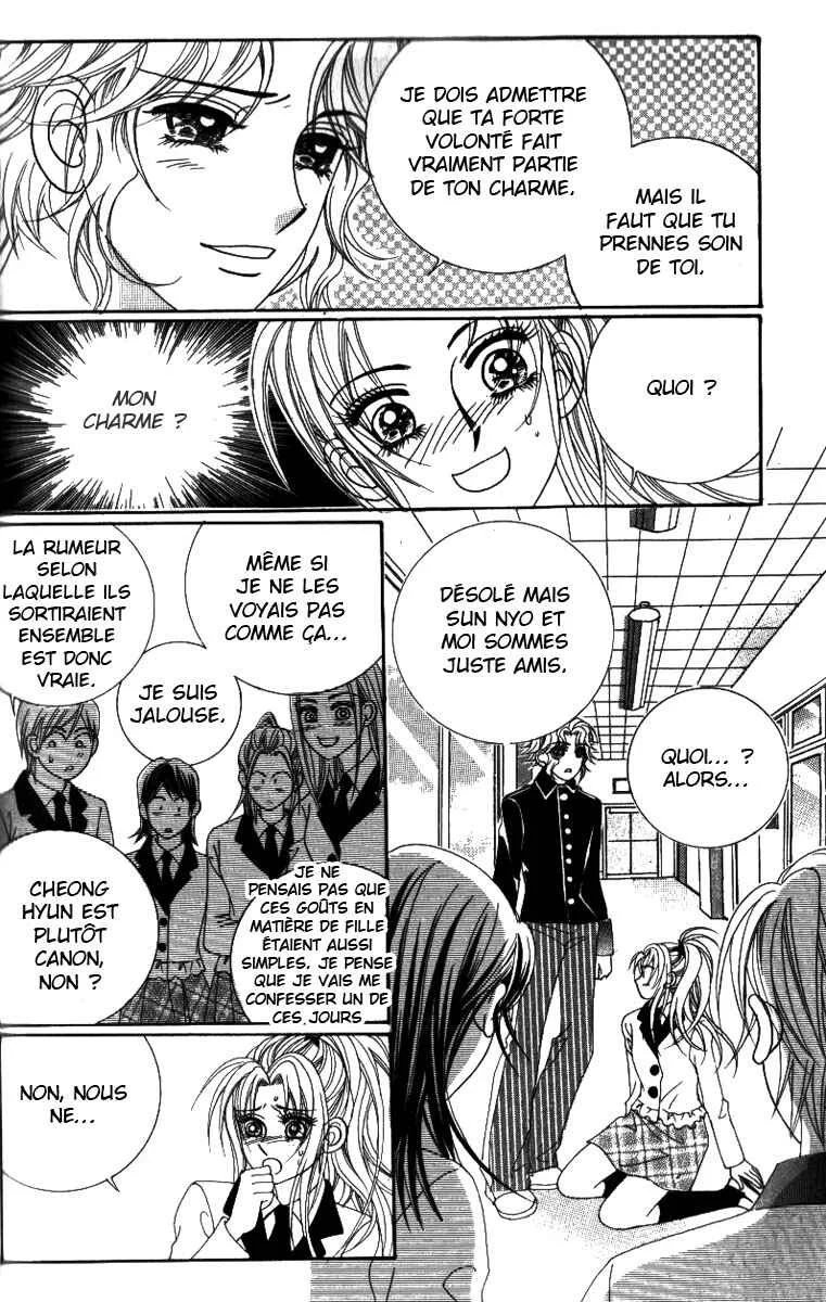Ways of the Jogang Jicheo Chapitre 24 - Page 8