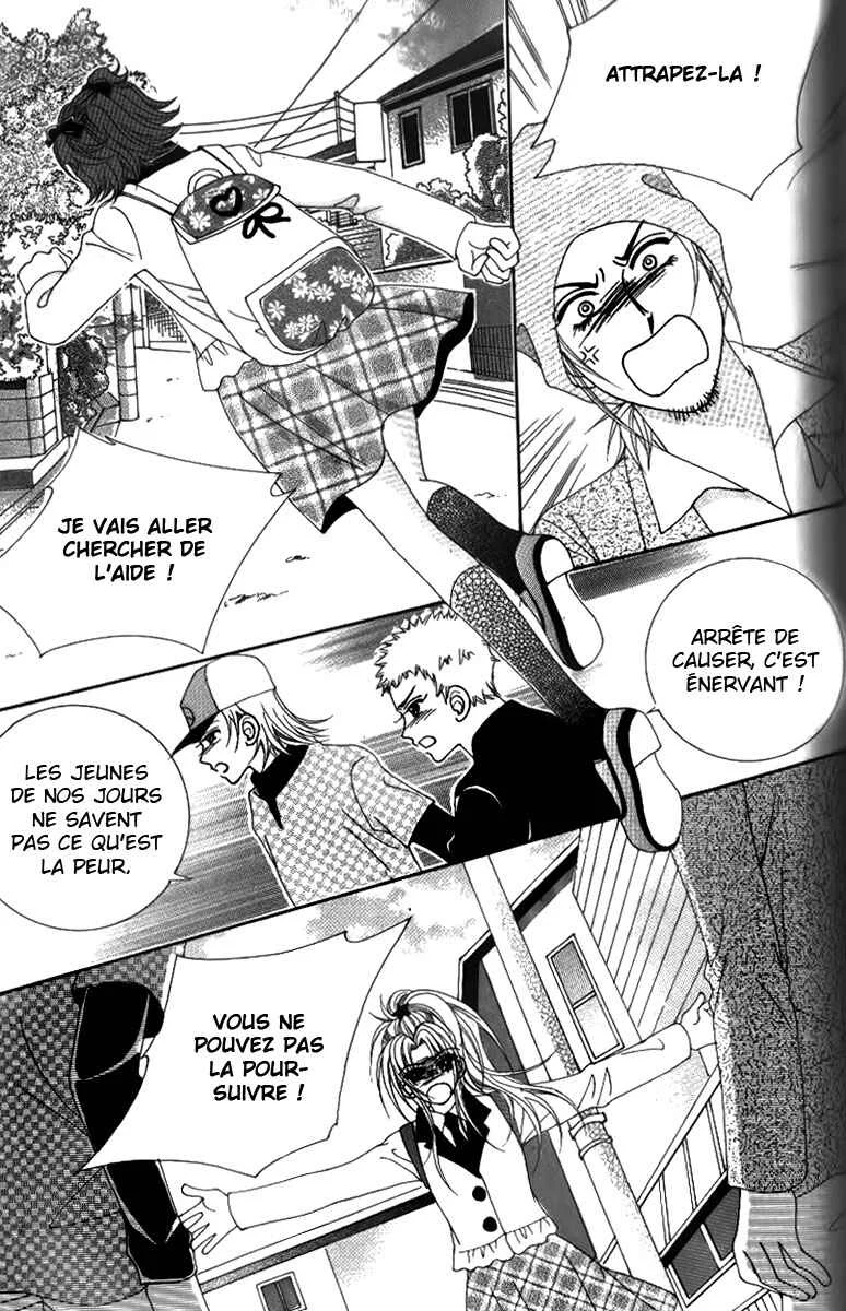 Ways of the Jogang Jicheo Chapitre 24 - Page 23