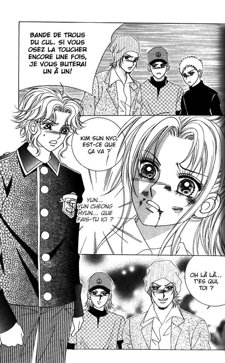 Ways of the Jogang Jicheo Chapitre 25 - Page 1