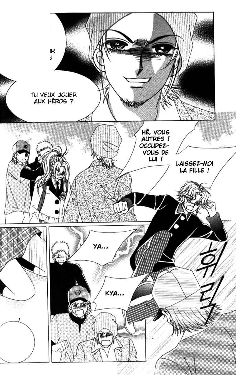 Ways of the Jogang Jicheo Chapitre 25 - Page 2
