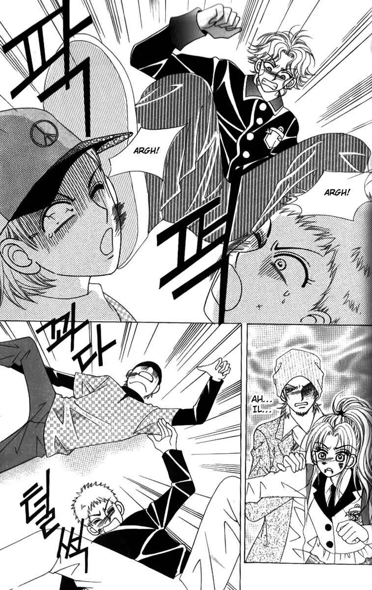 Ways of the Jogang Jicheo Chapitre 25 - Page 3
