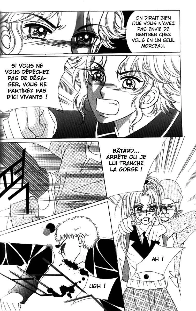 Ways of the Jogang Jicheo Chapitre 25 - Page 4