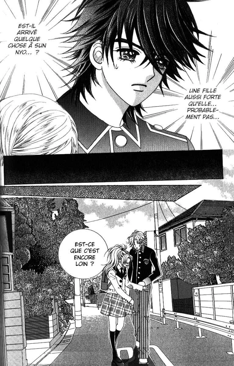 Ways of the Jogang Jicheo Chapitre 25 - Page 14