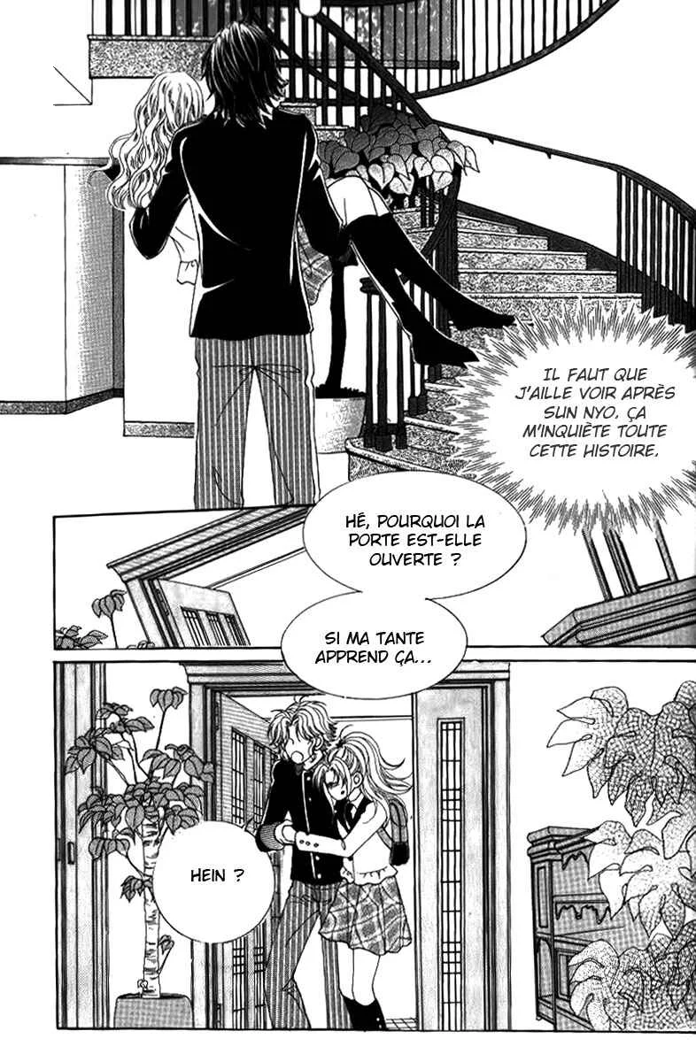 Ways of the Jogang Jicheo Chapitre 25 - Page 17