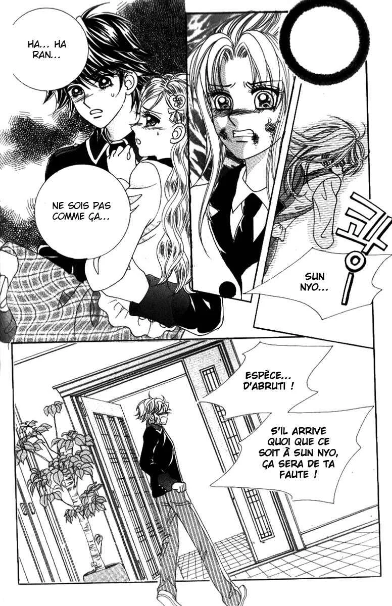 Ways of the Jogang Jicheo Chapitre 25 - Page 22