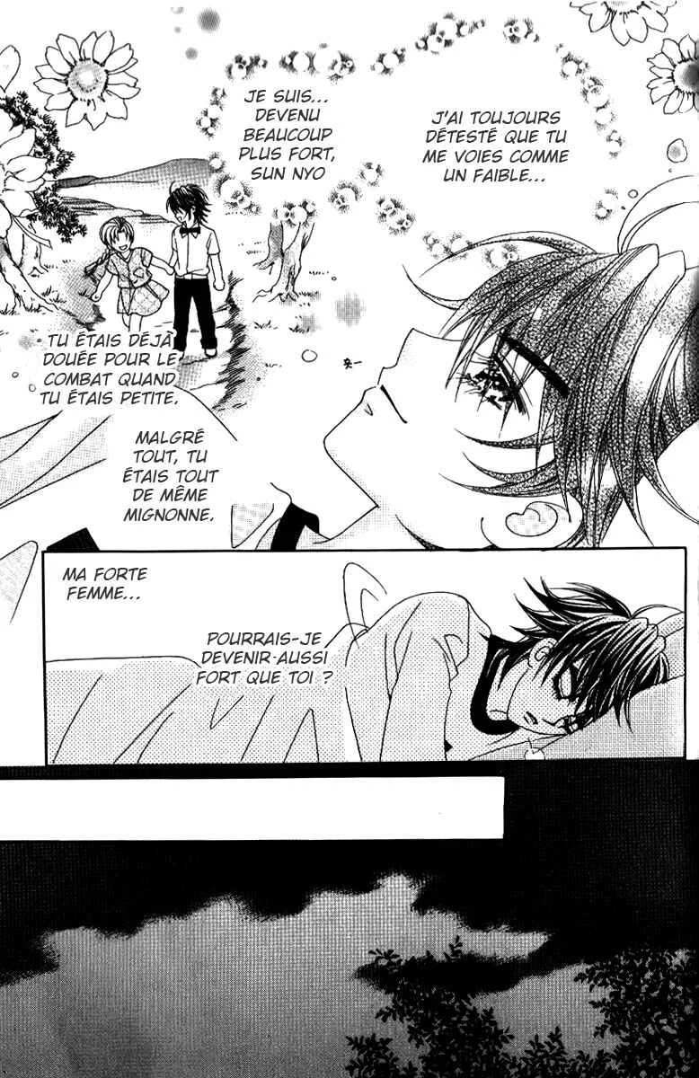 Ways of the Jogang Jicheo Chapitre 26 - Page 14