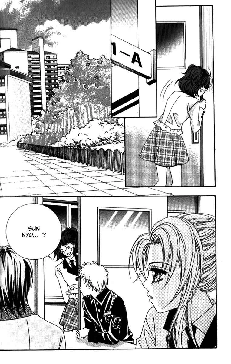 Ways of the Jogang Jicheo Chapitre 26 - Page 15