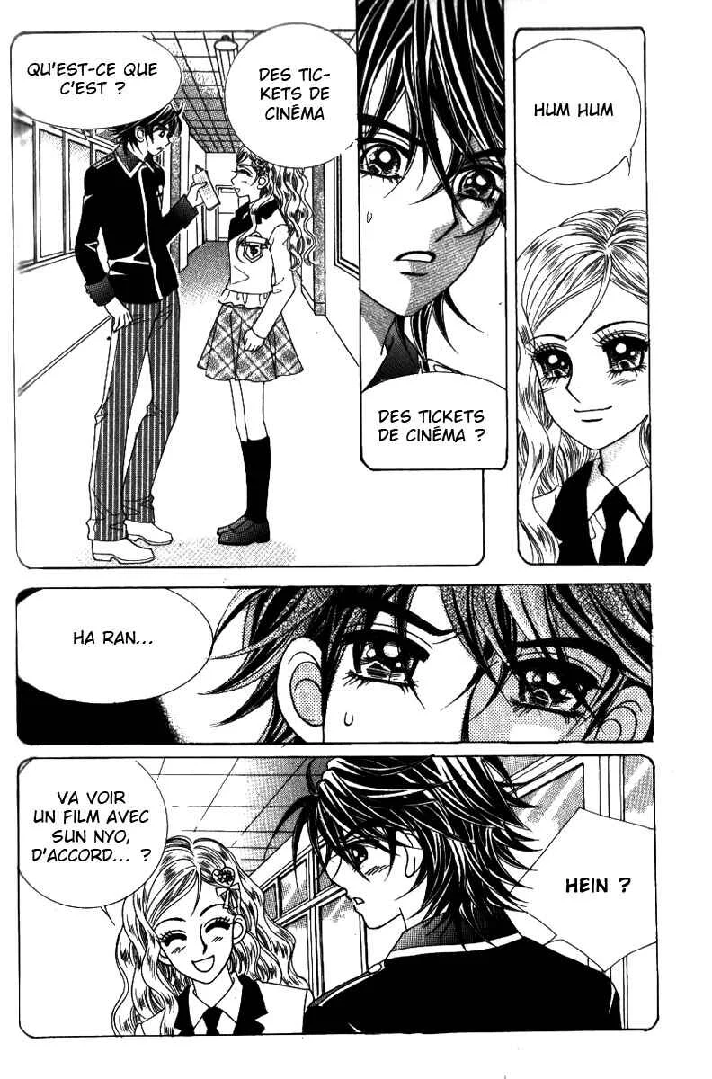 Ways of the Jogang Jicheo Chapitre 27 - Page 14
