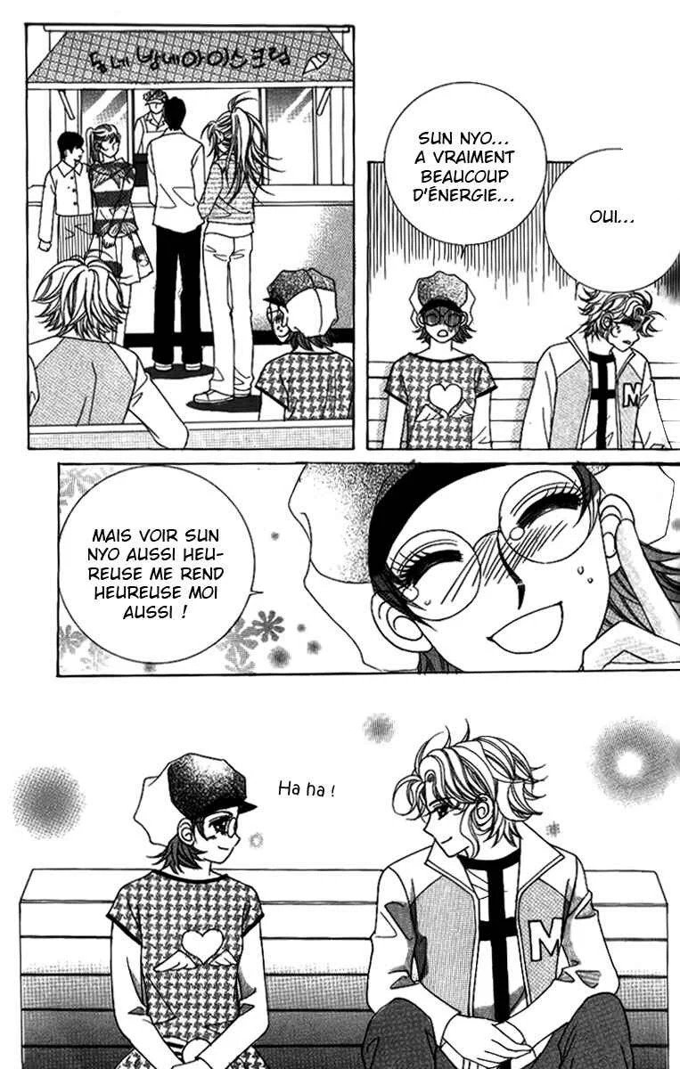 Ways of the Jogang Jicheo Chapitre 27 - Page 21