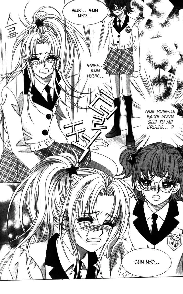 Ways of the Jogang Jicheo Chapitre 28 - Page 33