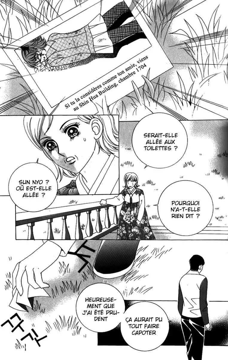 Ways of the Jogang Jicheo Chapitre 29 - Page 17