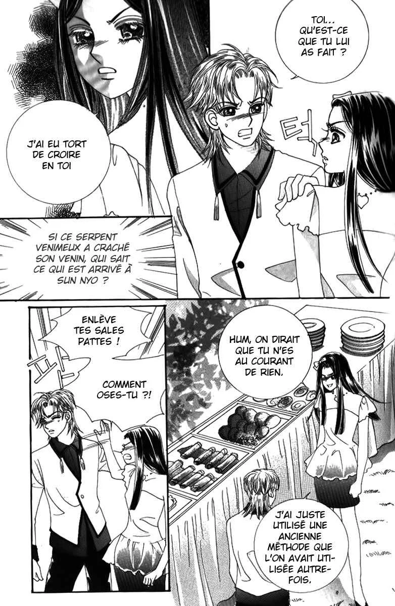 Ways of the Jogang Jicheo Chapitre 29 - Page 33
