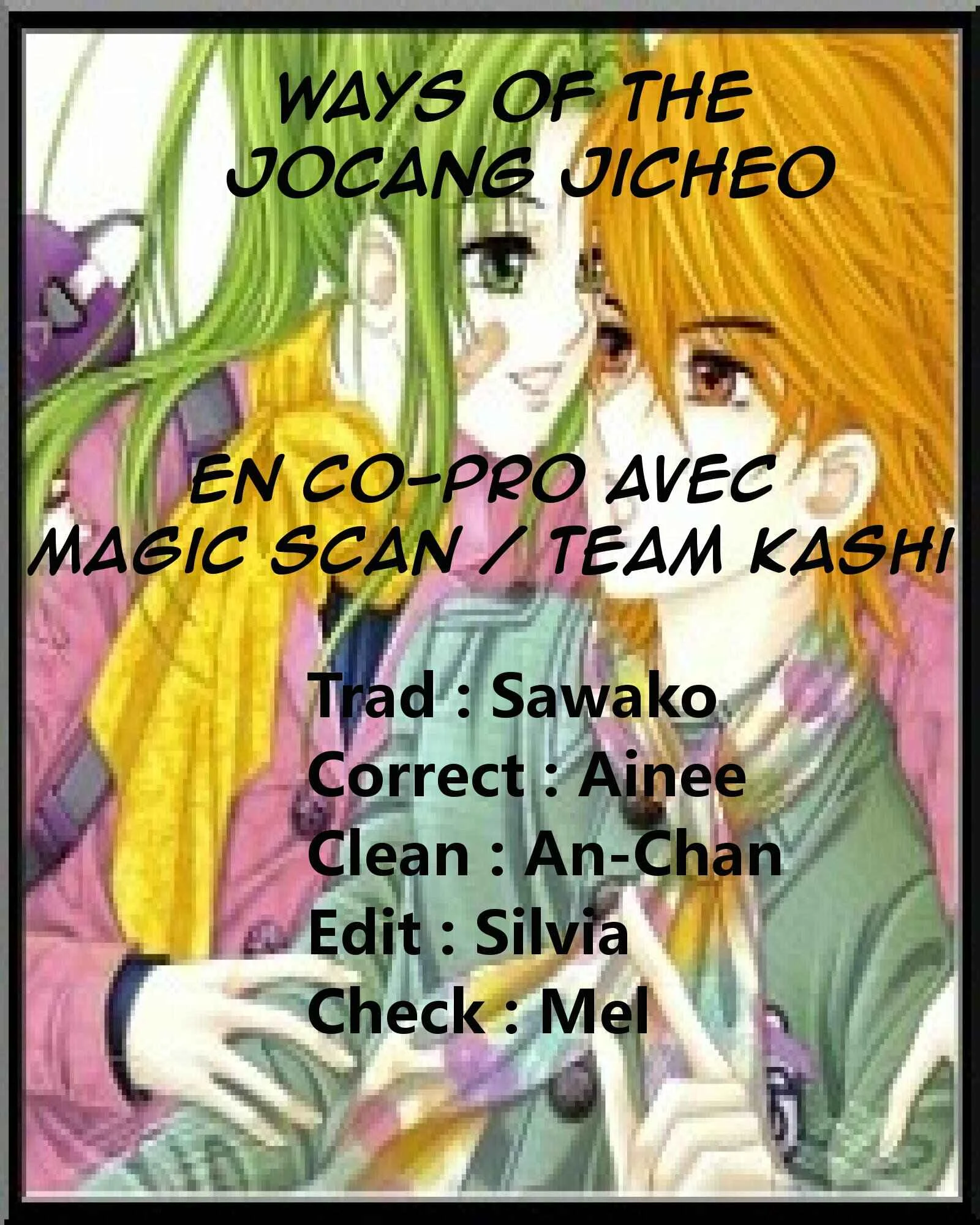 Ways of the Jogang Jicheo Chapitre 3 - Page 2