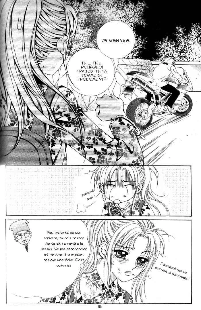 Ways of the Jogang Jicheo Chapitre 3 - Page 12