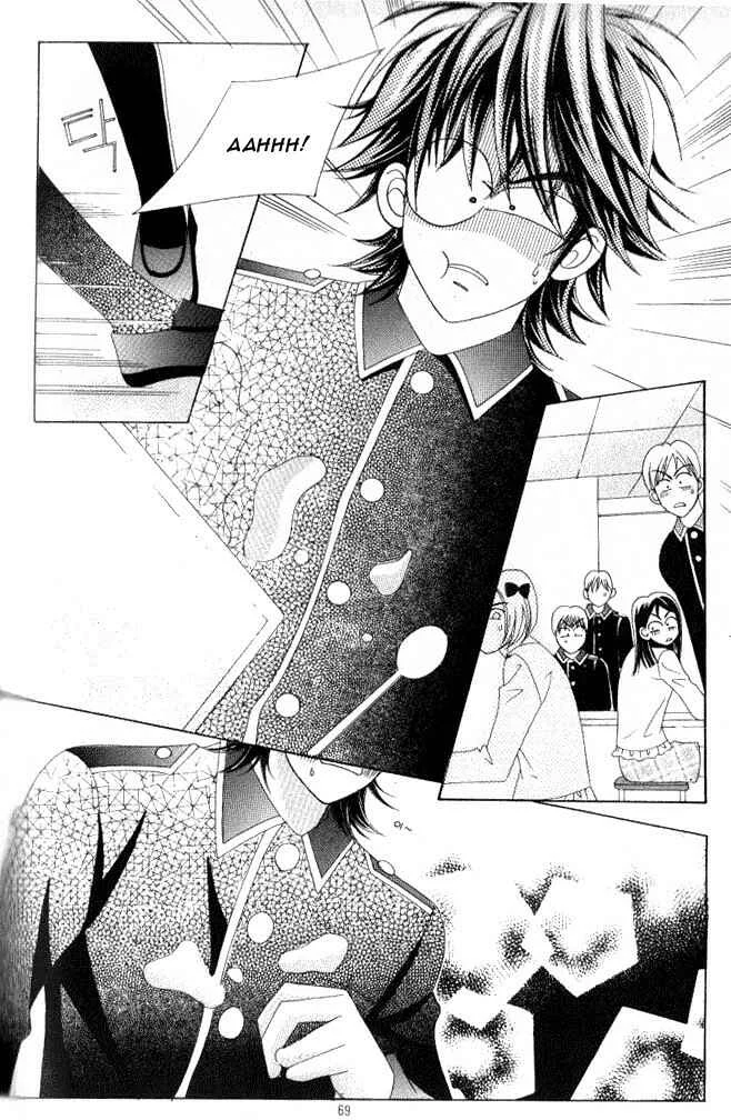 Ways of the Jogang Jicheo Chapitre 3 - Page 16
