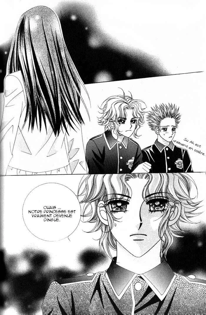 Ways of the Jogang Jicheo Chapitre 3 - Page 32