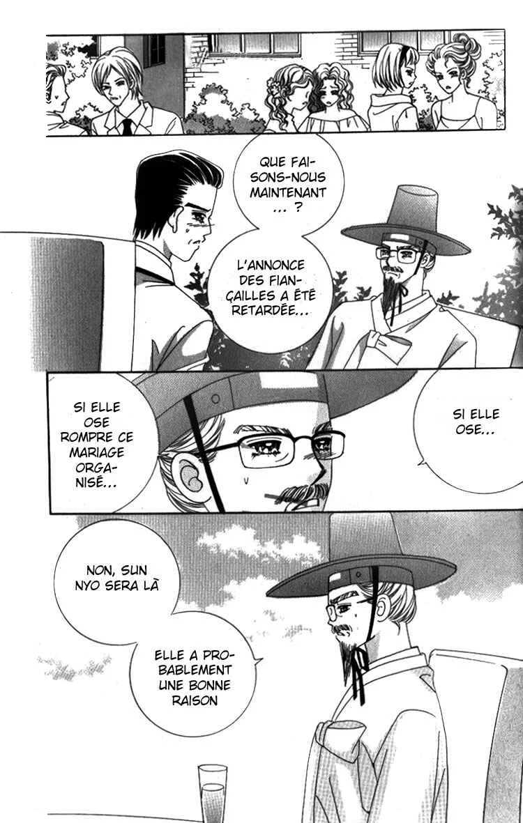 Ways of the Jogang Jicheo Chapitre 30 - Page 19