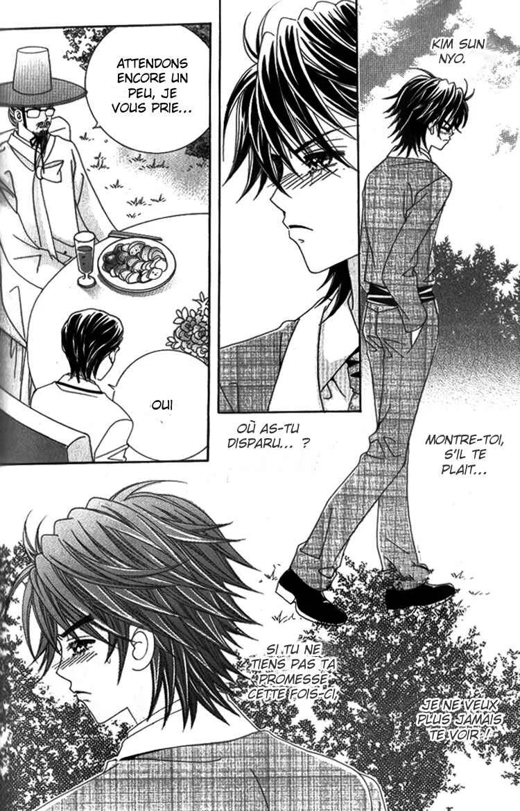 Ways of the Jogang Jicheo Chapitre 30 - Page 20