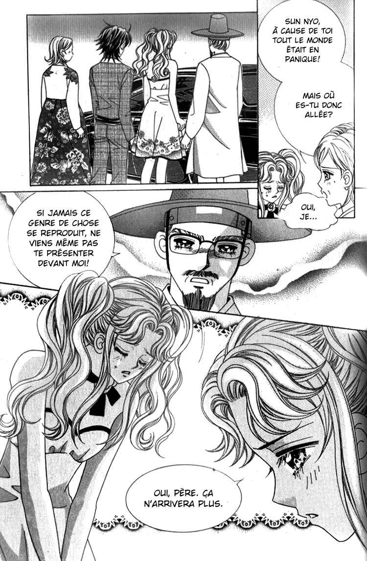 Ways of the Jogang Jicheo Chapitre 31 - Page 7