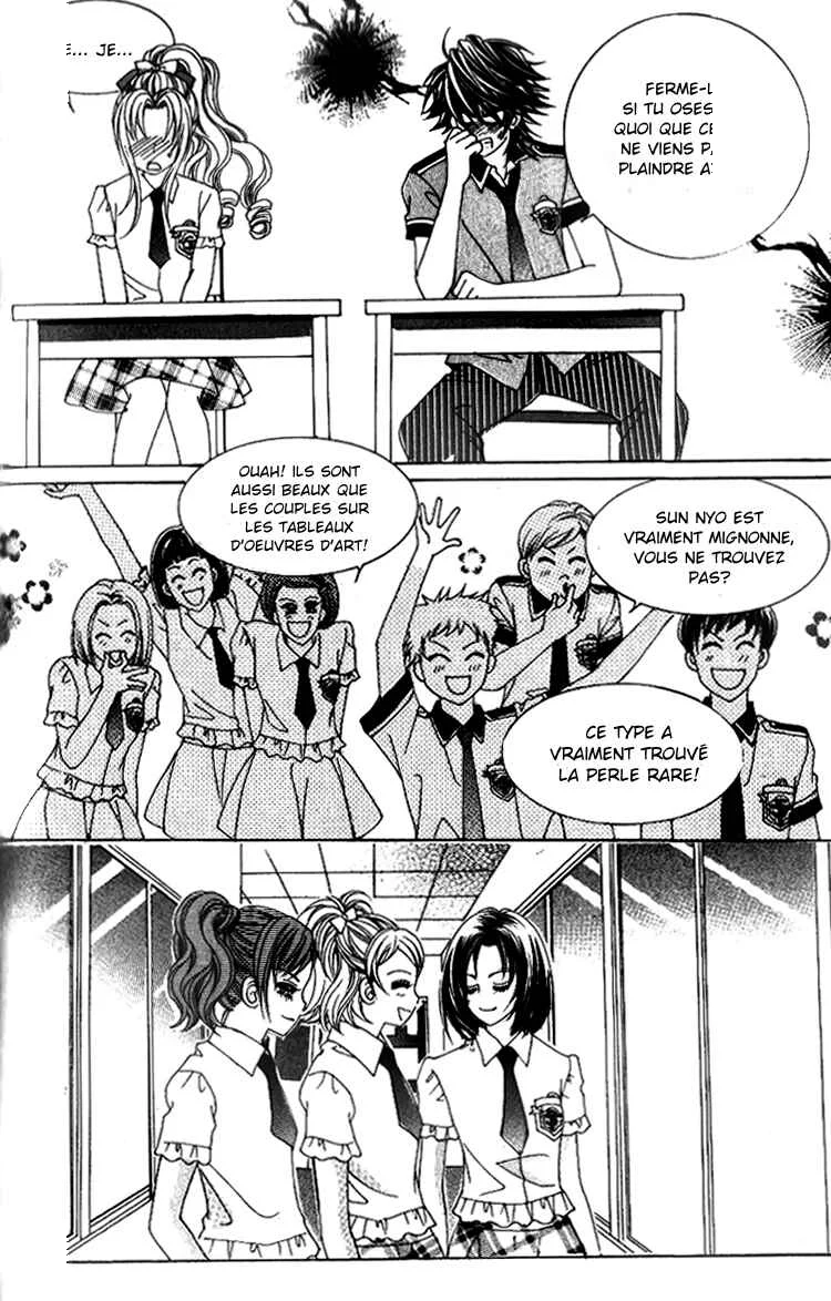 Ways of the Jogang Jicheo Chapitre 31 - Page 34