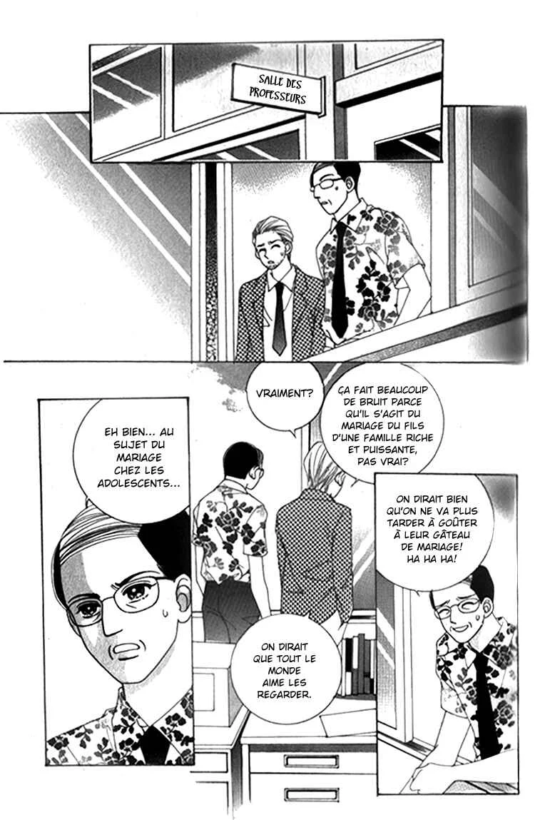 Ways of the Jogang Jicheo Chapitre 32 - Page 1