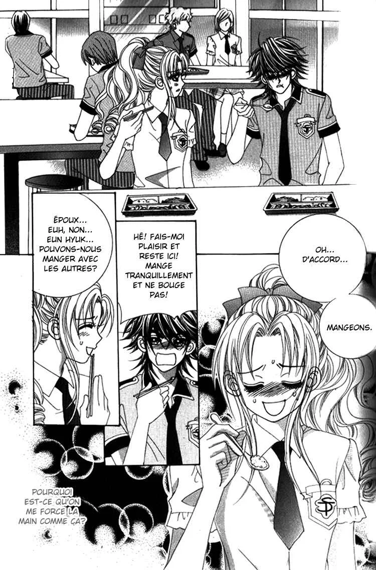 Ways of the Jogang Jicheo Chapitre 32 - Page 5