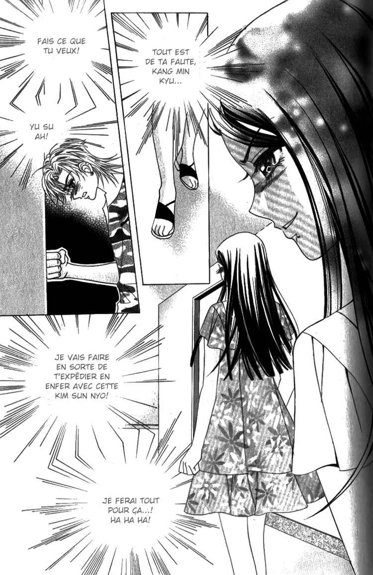 Ways of the Jogang Jicheo Chapitre 32 - Page 23