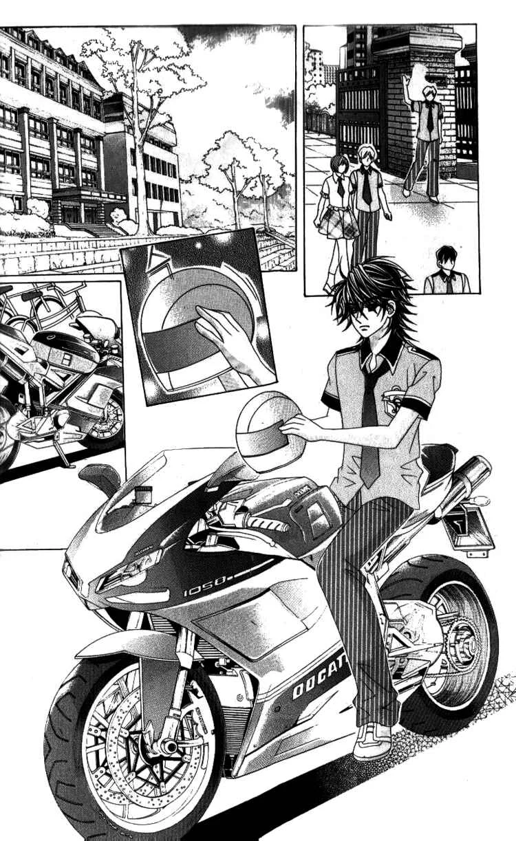 Ways of the Jogang Jicheo Chapitre 32 - Page 24