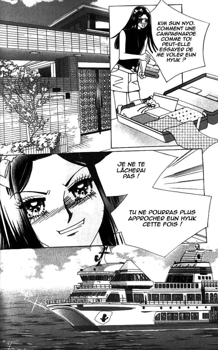 Ways of the Jogang Jicheo Chapitre 36 - Page 2