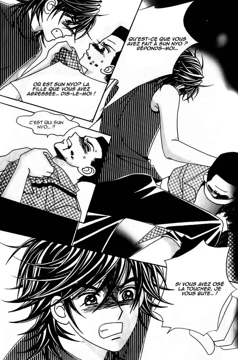 Ways of the Jogang Jicheo Chapitre 38 - Page 26