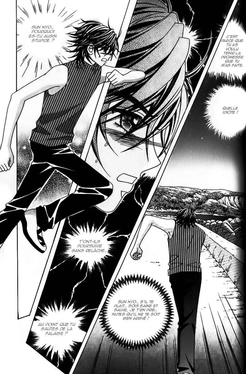 Ways of the Jogang Jicheo Chapitre 38 - Page 32