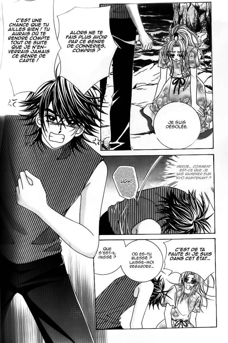 Ways of the Jogang Jicheo Chapitre 39 - Page 6