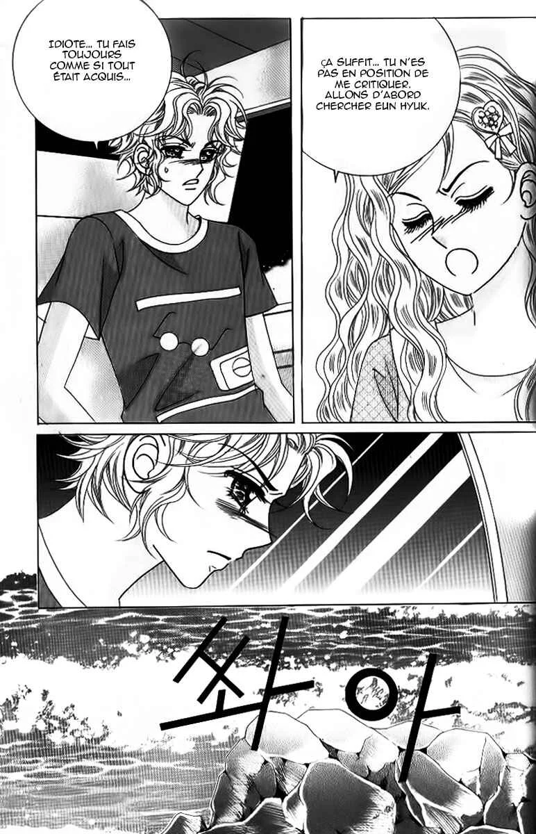 Ways of the Jogang Jicheo Chapitre 39 - Page 15
