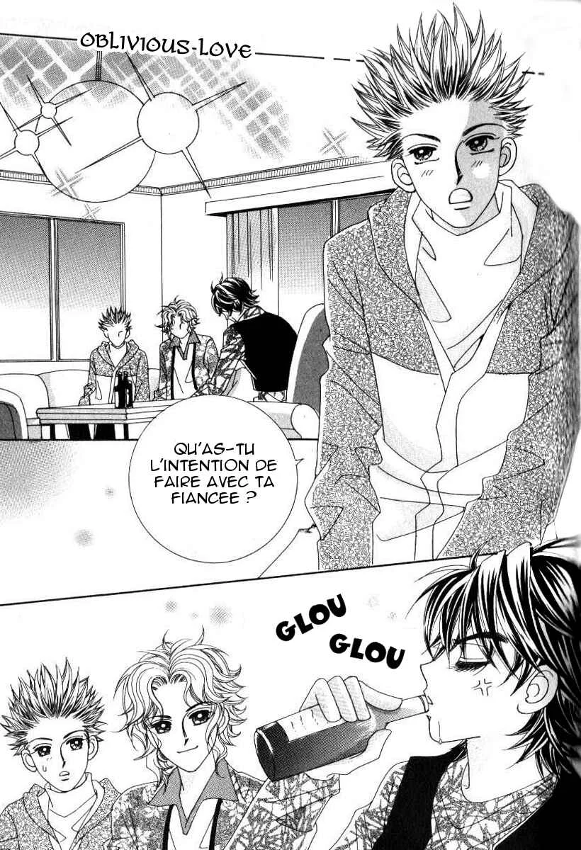 Ways of the Jogang Jicheo Chapitre 4 - Page 13