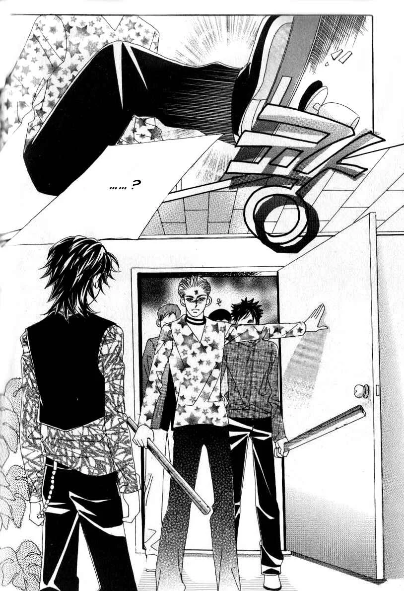 Ways of the Jogang Jicheo Chapitre 4 - Page 20